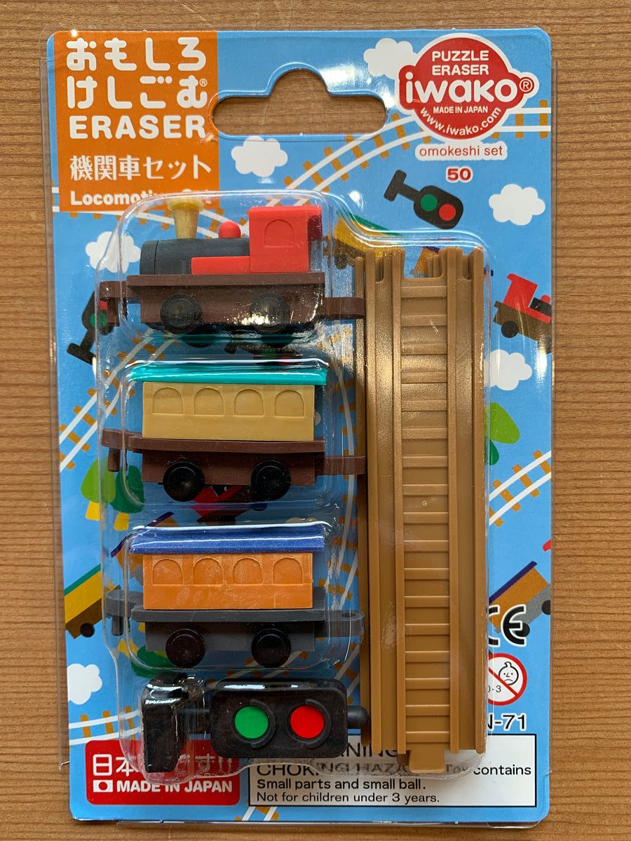 School Supply Japanese Eraser Set #12 – Sausalito Ferry Co