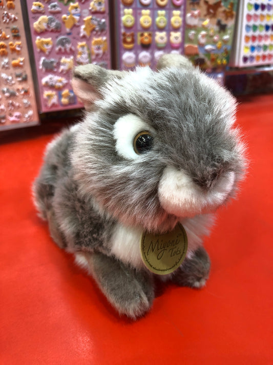 Aurora Miyoni Tots Grey Baby Bunny Plush 7"