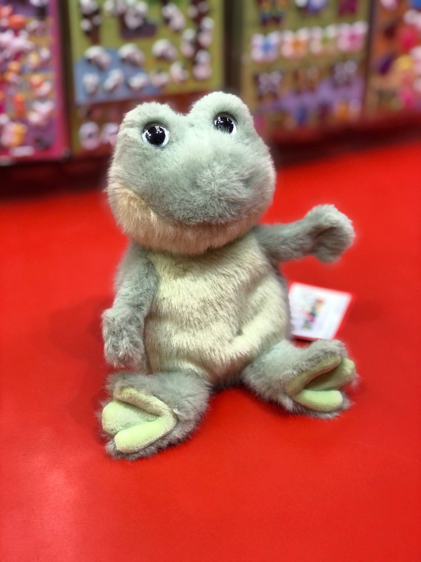 Douglas Flip Frog Plush 5"