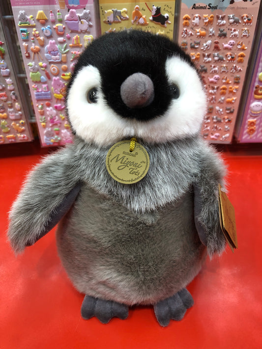 Aurora Miyoni Tots Emperor Penguin Chick Plush 9"