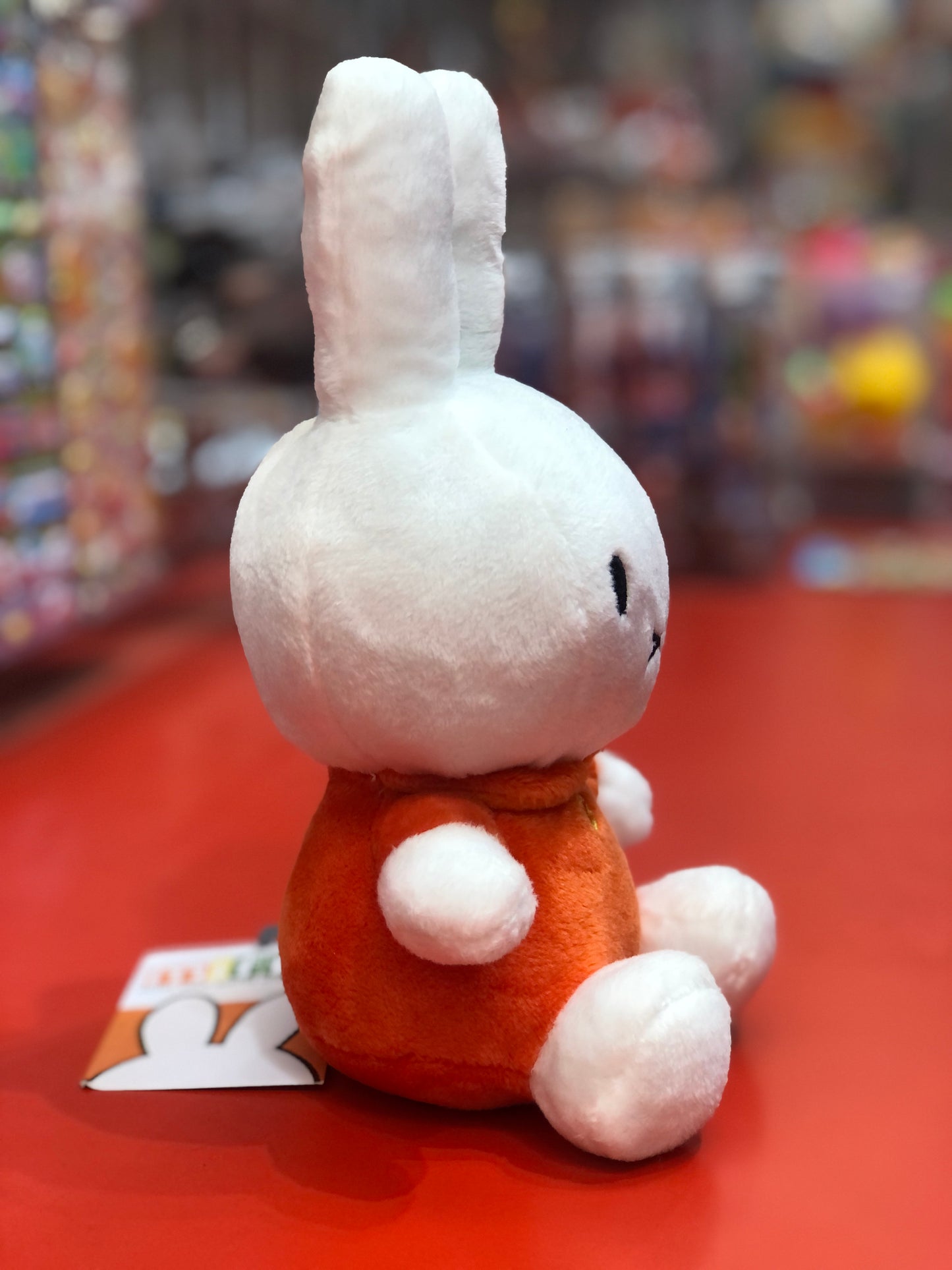 Miffy Plush 8"