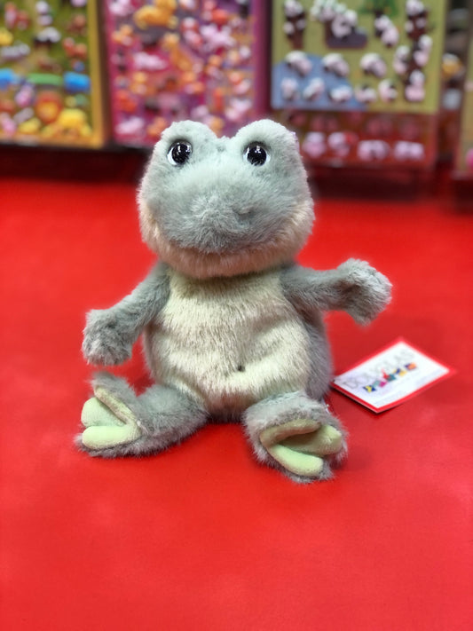 Douglas Flip Frog Plush 5"