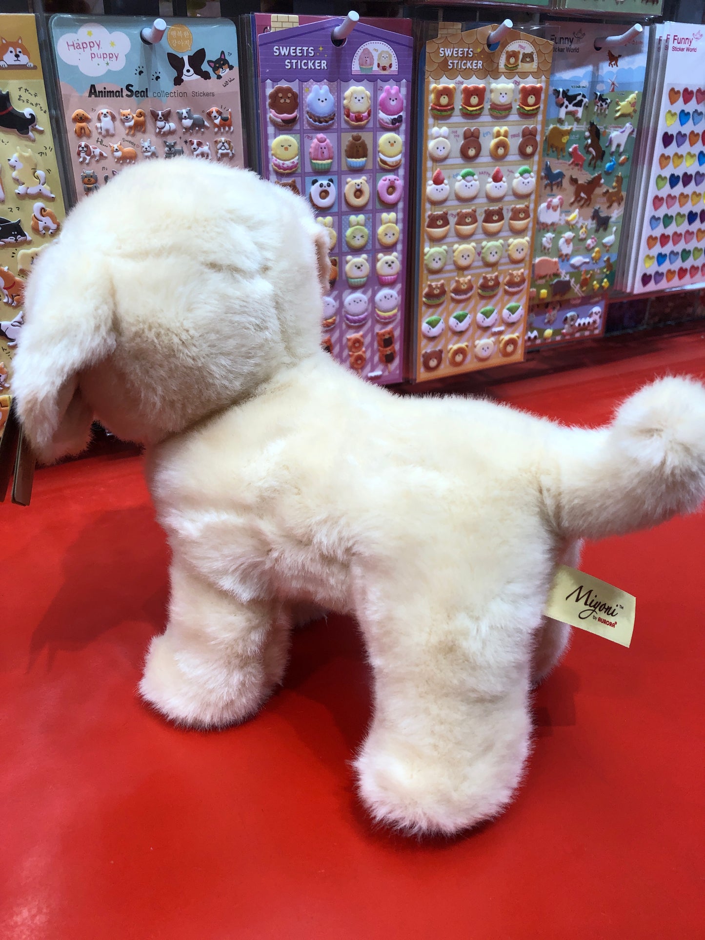 Aurora Miyoni Tots Golden Lab Pup Plush 10"