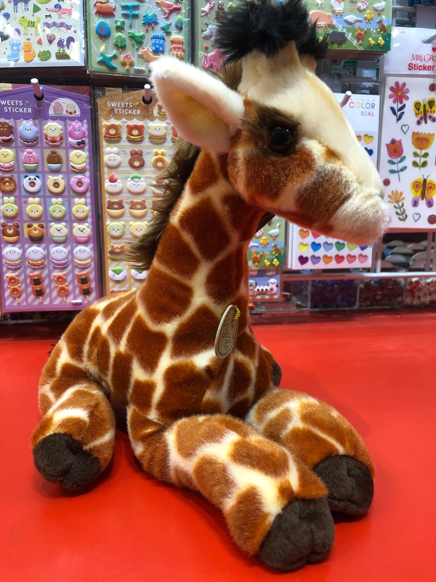 Aurora Miyoni Tots Giraffe Calf Plush 11"