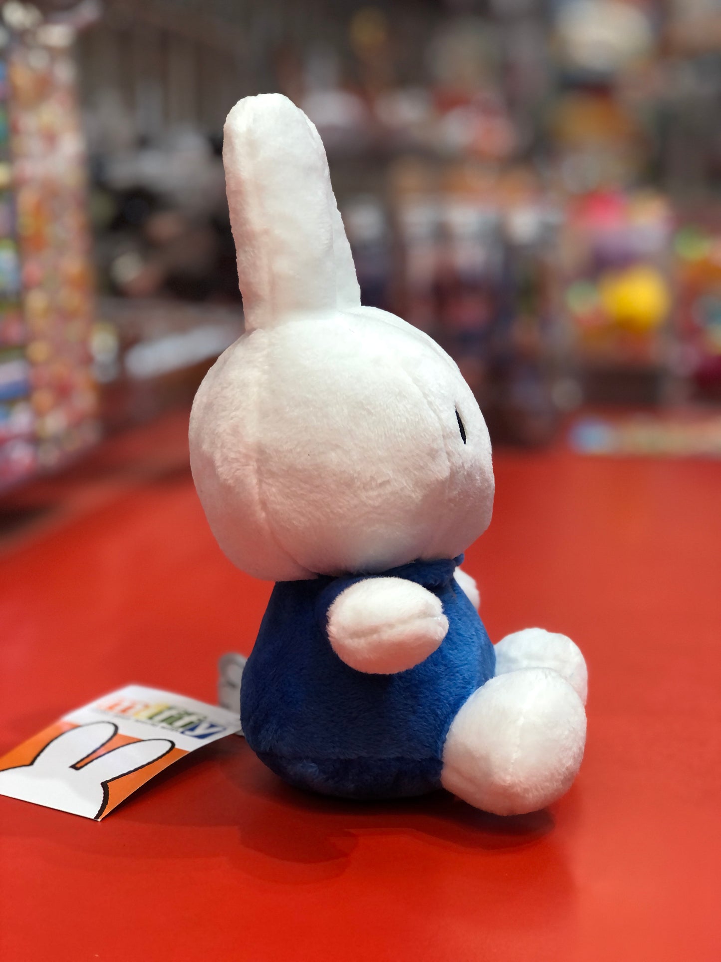 Miffy Plush 8"