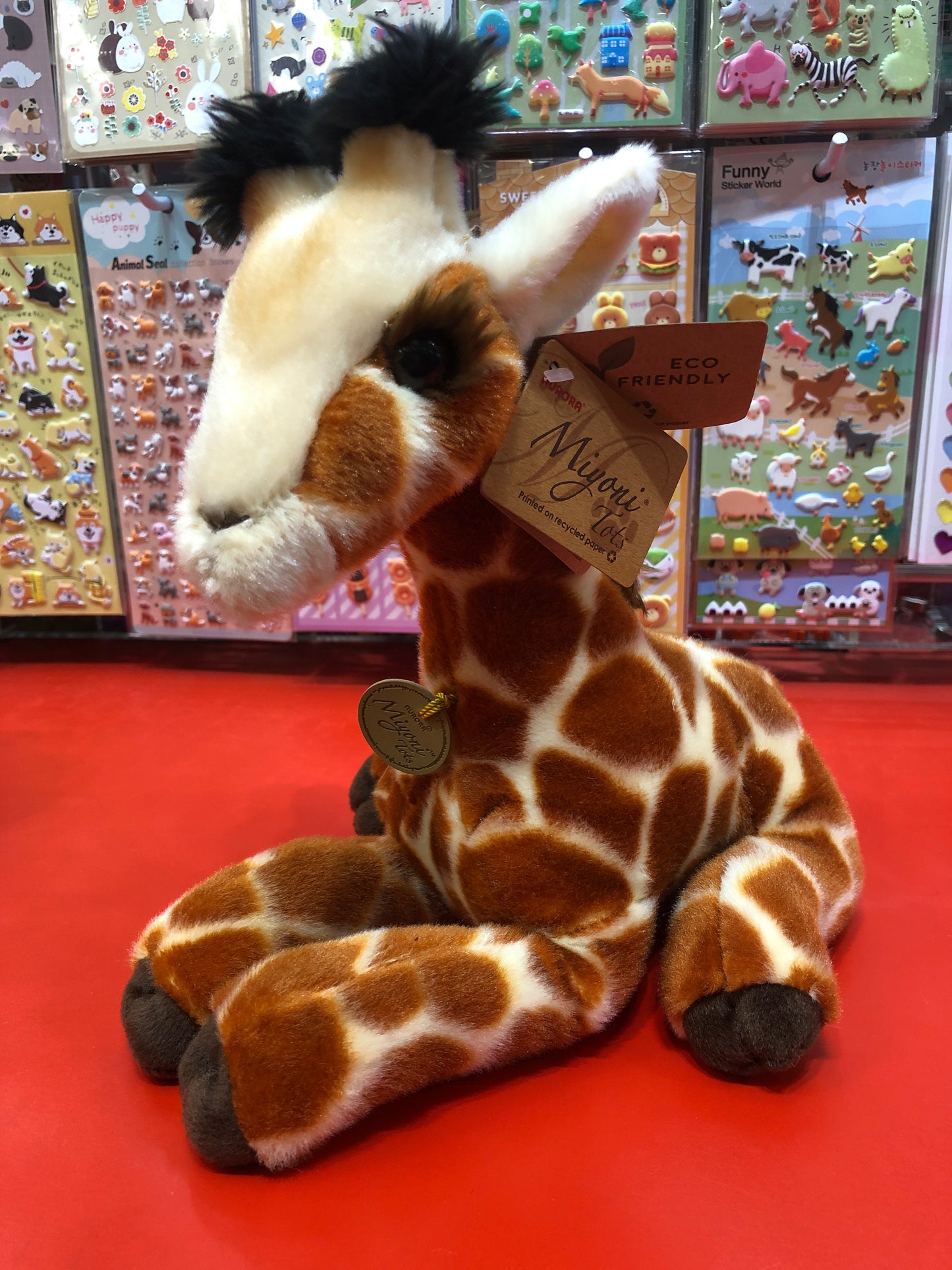 Aurora Miyoni Tots Giraffe Calf Plush 11"