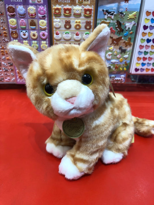 Aurora Miyoni Tots Orange Tabby Kitten Plush 10"