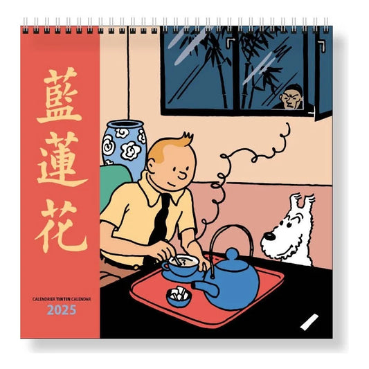 Tintin 2025 Blue Lotus Wall Calendar Ref. 24487