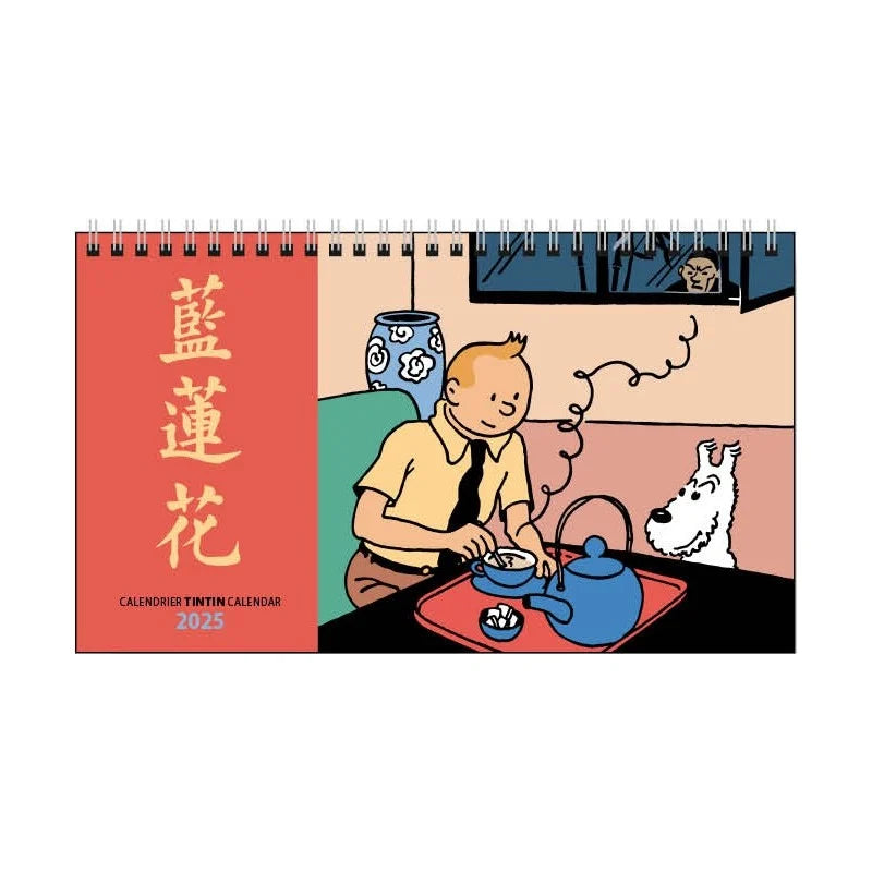 Tintin 2025 Blue Lotus Table Calendar Ref. 24488