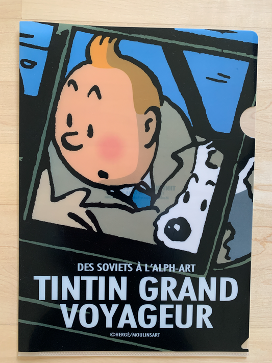 Tintin and Snowy A4 File Folder