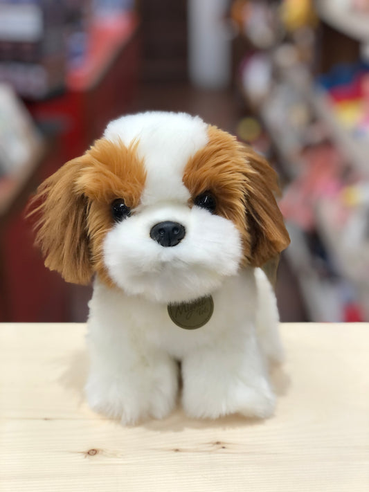 Aurora Miyoni Tots Shih Tzu Pup Plush 11"