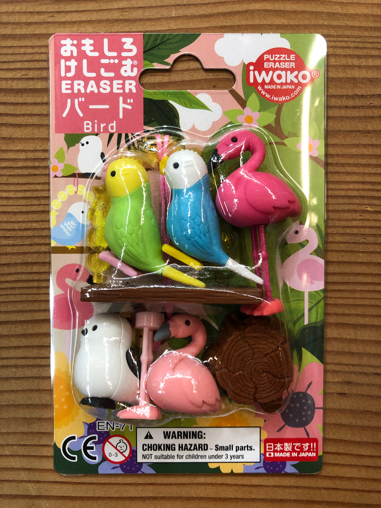 Esaki Japanese tissue — Hummingbird Model Products