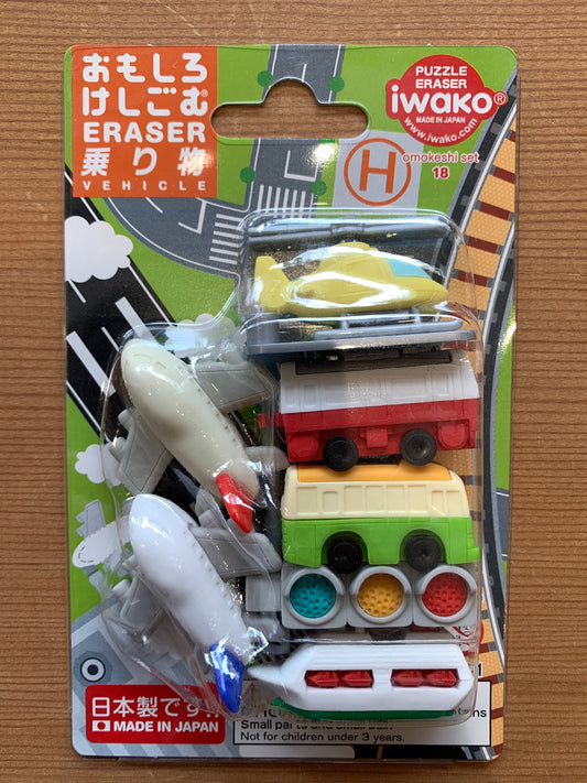 Travel Vehicle Japanese Eraser Set #18