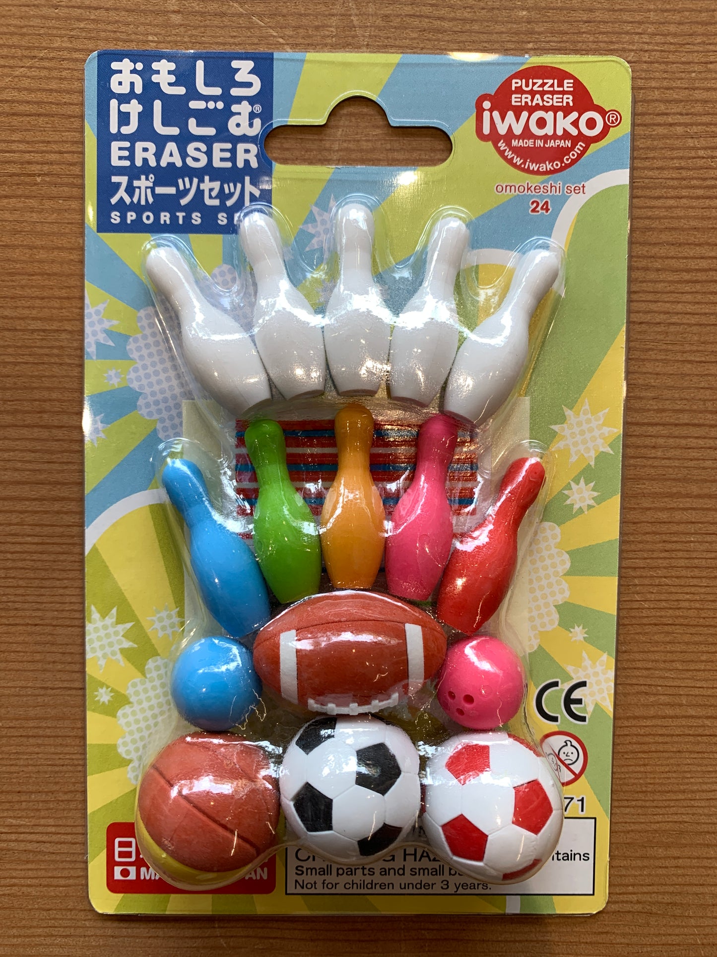 Sports Set Japanese Erasers #24