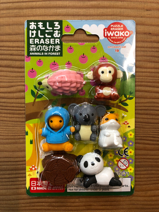 Animals In Forest Japanese Eraser Set #19