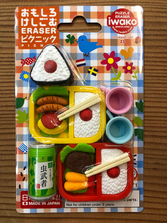 Picnic Japanese Eraser Set #23