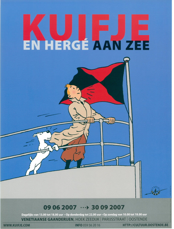 Poster - Tintin Det hemliga vapnet 50x70cm - Poster Garaget
