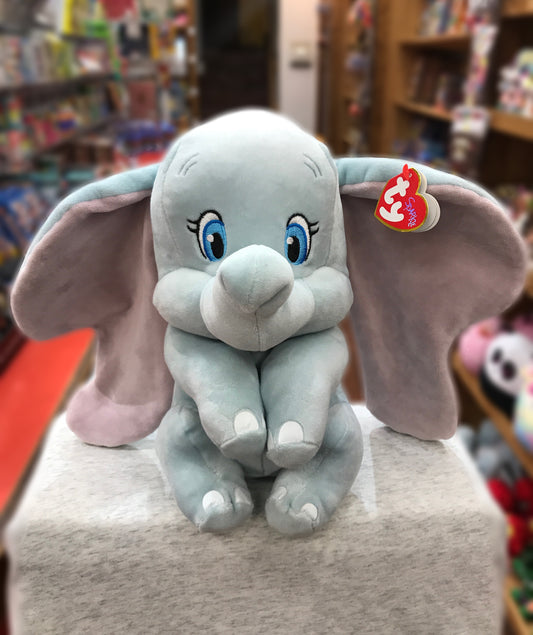 Ty Sparkle Dumbo Elephant Medium Plush 13"